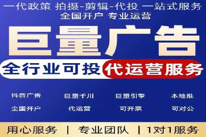 百度信息流广告案例：如何实现广告精准投放